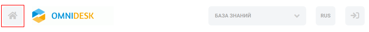 img_admin_rus_1_15.png