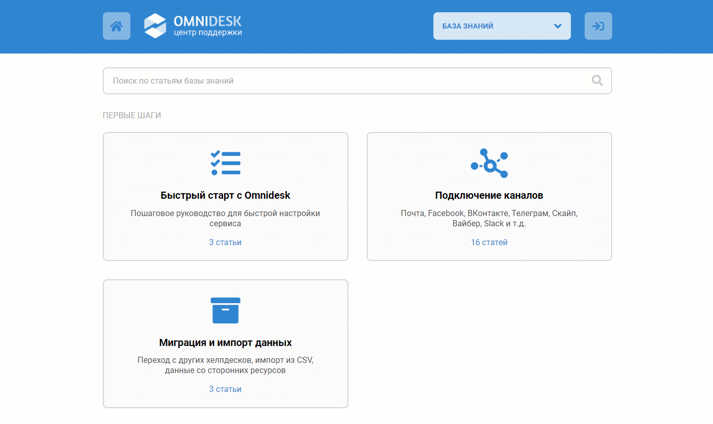 img_admin_rus_1_9.gif