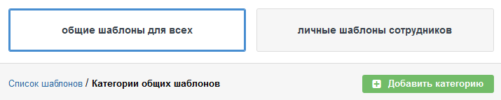 img_admin_rus_4_2.png