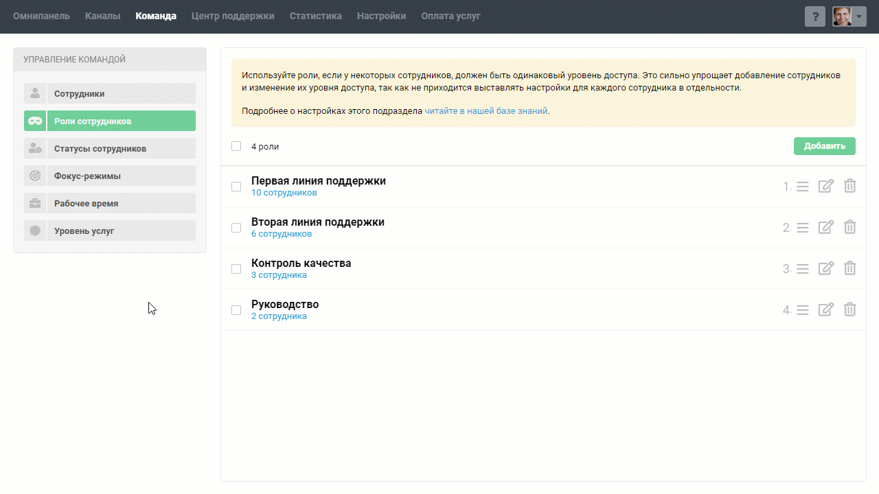 img_fs_rus_3_13.gif