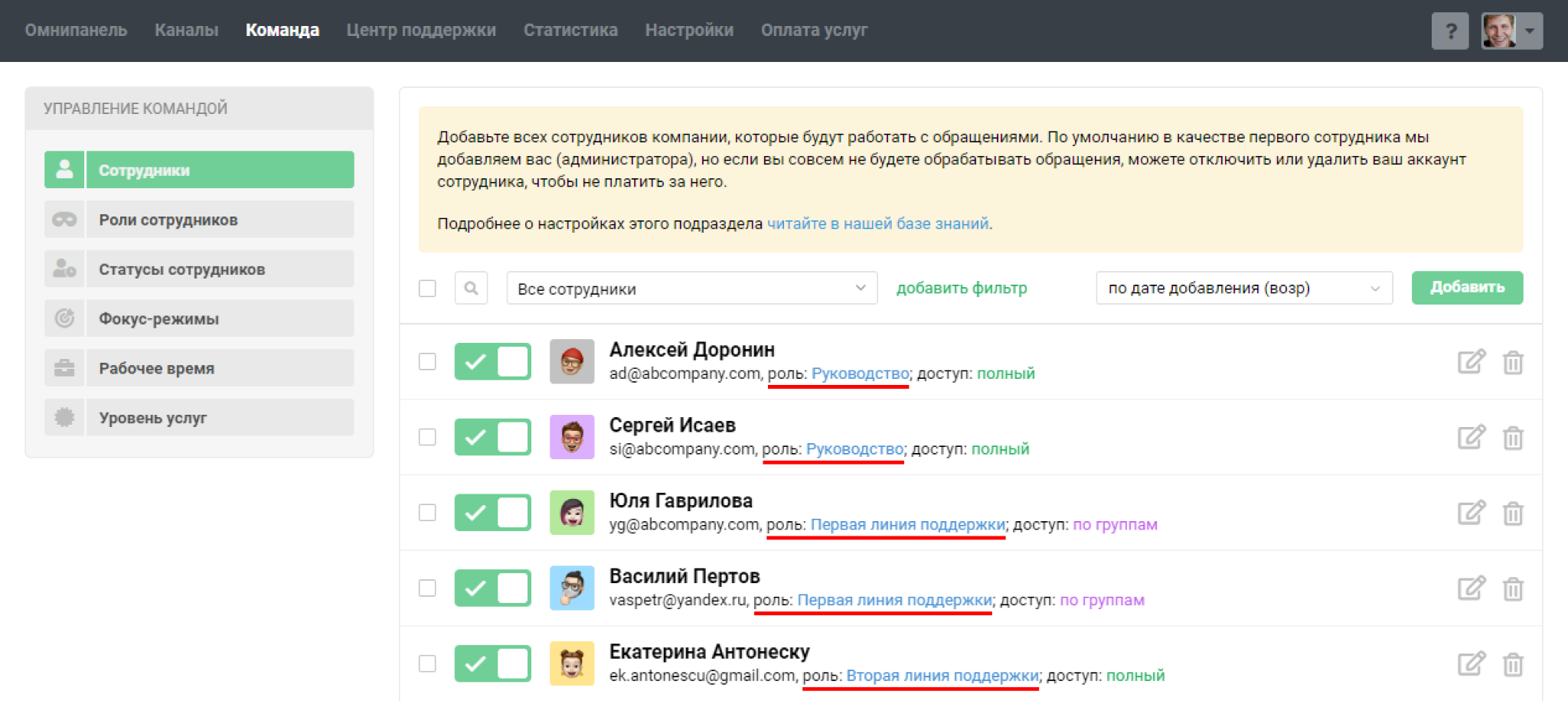 img_fs_rus_3_15.png